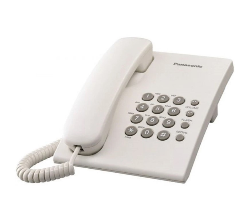 Điện thoại Panasonic KXTS 500 Trắng